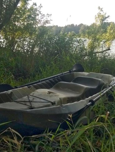 lifetime sport fisher kayak