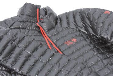 mountain hardware ghost whisperer down jacket