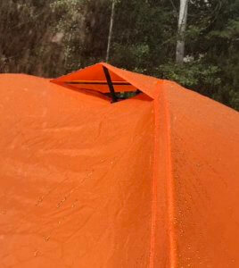 This photo shows the rain vent open on the Kingdom 8 Tent during a rain test.
