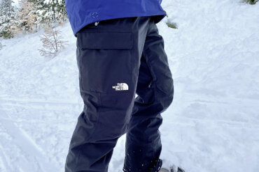 Pants while skiing during the testing and review process.